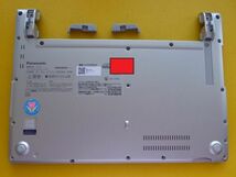 PC部品 CF-SV7、CF-SV8、CF-SV9、SV1用 ボトムケース（底）部分 Z026_画像2