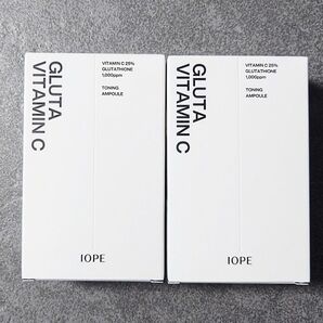【新品・未開封】 IOPE アイオペ グルタビタミンC トーニングアンプル 2個