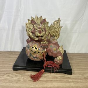 九谷焼 玉乗り獅子 陶器 陶芸 置物 縁起物 魔除け 獅子 シーサー 琉球 骨董 古美術 工芸品 ■FR2433