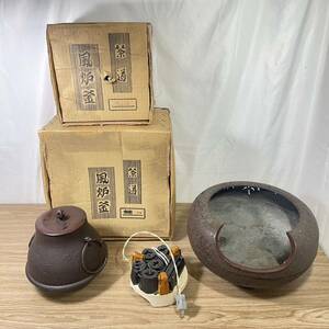 茶道　風炉釜 2個セット 焼抜風 電熱器 現状品 茶器 鉄器 ■FR2494