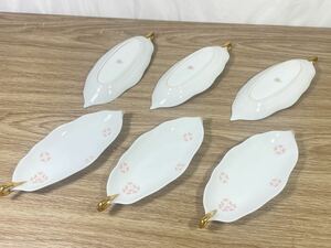 大倉陶園 リーフトレイ レモントレイ OKURA 食器 皿 小皿 ■FR2508