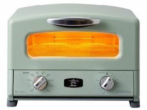 #FR1370 unused Aladdin graphite grill & toaster AGT-G13B(G) green Aladdin toaster 