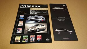  Nissan Primera P12 CD-ROM catalog & booklet set 2001 year issue 