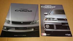  Nissan Primera Camino main catalog option parts catalog 2 pcs. set P11