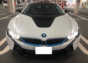 BMW i8 part removing car both 