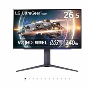 LG 有機EL ゲーミングモニター UltraGear 27GR95QE-B ディスプレイ