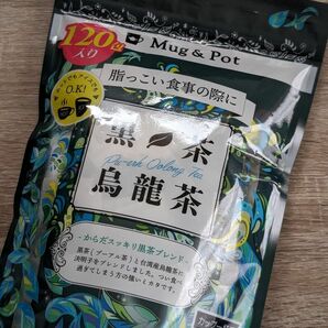 黒茶 烏龍茶 Mug＆Pot 120包入 ティーバッグ