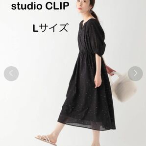 【studio CLIP】コットンプチ刺繍Aラインワンピース