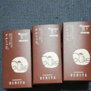 限定 デザイン　横浜ハンマーヘッド　3箱　鎌倉紅谷 クルミッ子 くるみっこ 鎌倉お土産 鎌倉紅谷クルミっ子　横浜　限定パッケージ