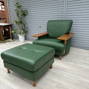 karimoku single sofa 1 seater . ottoman stool 1 -seater sofa 