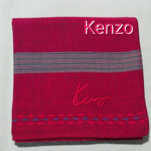 【USED美品】ハンカチ　ケンゾー　KENZO　エンジ　46㌢