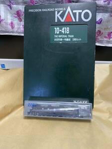 KATO 10-418 お召し客車1号編成セットと 3038EF58 61号機(加工品)3050 EF58 60号機(訳あり)走行歴あり現状纏めて