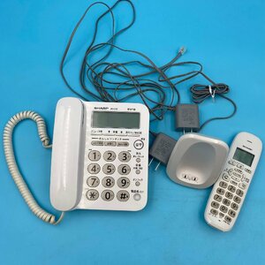 [10549P045] sharp SHARP digital cordless telephone machine white cordless handset attaching JD-G32