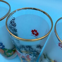 【10554P045】大阪万博 EXPO 70 グラス コップ タンブラー 4種 セット 歌舞伎 浮世絵 レトロ インテリア_画像7