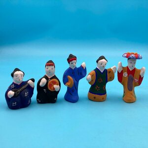 【10668O160】琉球郷土玩具 土人形 ん－ちゃふぅとぅきー 5体 まとめて 沖縄 人形 置き物 インテリア 伝統工芸品 コレクション