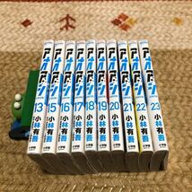 送料無料　アオアシ　小林有吾　13巻　１５巻～３３巻　初版　レンタル落ち　BB_画像2