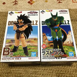 一番くじ ドラゴンボール VSオムニバスアメイジング　B賞　ラディッツ　ラストワン賞　セル（第二形態）