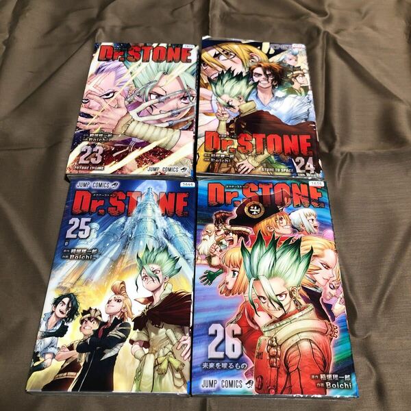 送料無料　Dr.STONE ドクターストーン　２３巻～２６巻　初版　レンタル落ち　BB