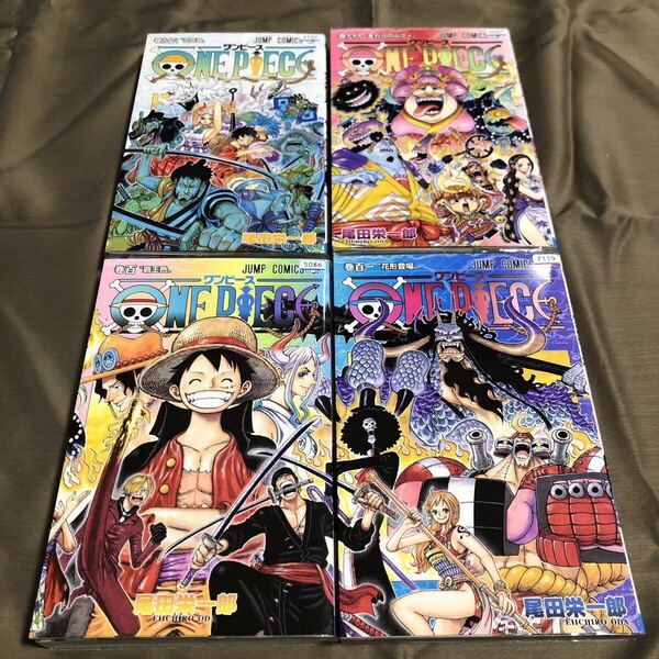 送料無料　ONE　PIECE　ワンピース　尾田栄一郎　９８巻～１０１巻　初版　レンタル落ち　G