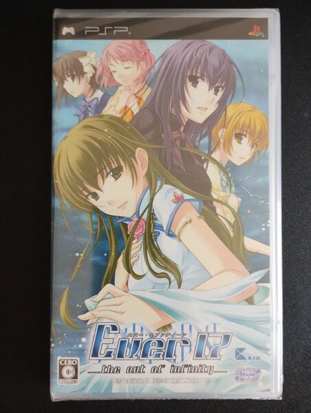 【未開封品】ever17 PSP