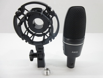 n76834-ty ジャンク○AKG by HARMAN C3000 CONDENSER MICROPHONE コンデンサーマイクロフォン [091-240506]_画像2