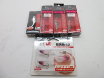 d41393-ty 【送料280円】中古品★5個 ルアーDAIWA 月下美人 小鉄 5gメタルシラス ・しらすJ 3.0g・稚美魚42きらめきピンク [125-240511]_画像1