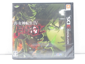 d41405-ty [送料280円]未開封○3DSソフト 真・女神転生IV FINAL [038-240513]