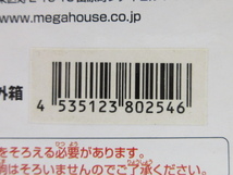 n76989-ty ジャンク★トレーディングフィギュア チェスピースコレクションDX 仮面ライダーブレイド～運命の切り札編～ [061-240514]_画像3