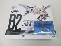 n77071-ty 未組立○7個セット 武装神姫 天使型アーンヴァル メガミデバイス WISM ソルジャー他 HG ガンプラ等 プラモデル [066-240516]_画像2