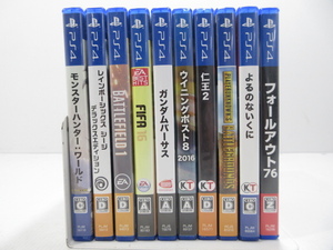 s22413-ty [ postage 950 jpy ] Junk 010 pcs set PS4ui person g post 8..2 other [032-240518]