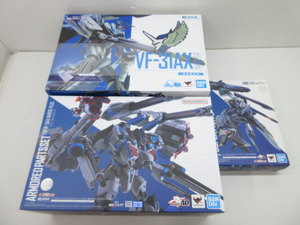 n77103-ty 中古○DX超合金 初回限定版 VF-31AX カイロスプラス&対応アーマードパーツセット&スーパーパーツセット [066-240519]