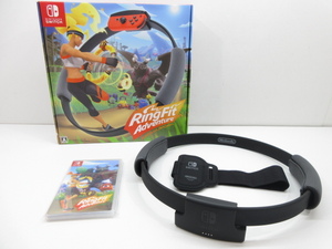 n77128-ty 中古品★任天堂 Nintendo Switch RingFit Adventureリングフィットアドベンチャー 全年齢対象 [044-240521]