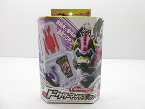 s22531-ty 【送料950円】未開封★DXドクターマイティXXガシャット 仮面ライダーエグゼイド [060-240530]