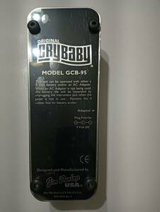 Jim Dunlop GCB-95 Crybaby ワウペダル　クライベイビー