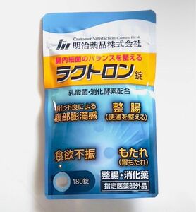 ラクトロン錠 明治薬品180錠