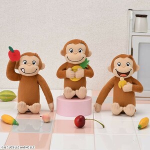 *.... George * soft toy fruit .... all 3 kind / prize *
