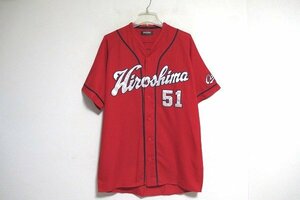 N6885:DESCENTE(デサント)広島カープ 応援ユニフォーム 背番号51 鈴木誠也（現：MLB シカゴ・カブス）/O:35