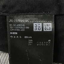 キレイめ&シンプル【UNIQLO】ユニクロ スラックス パンツ トラウザー スリムフィット テーパード ストレッチ ビジネス グレー88㎝ /Y9585ii_画像9