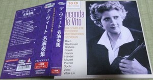 【１０CD】ヴァイオリン　ジョコンダ・デ・ヴィート名演奏集　10枚組コレクション　輸入盤
