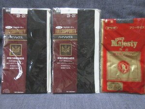 レトロ　アツギ　ハイソックス２足（茶）ナイロン　ポリウレタン　＋ソックス（茶）ナイロン１００％　