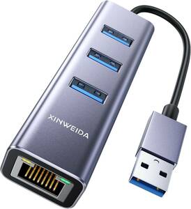 usb ハブ usb lan usbハブ lan変換アダプター有線アダプター