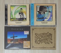 Caravan BEST等 CD 14点セット DVD付き多数 キャラバン_画像4