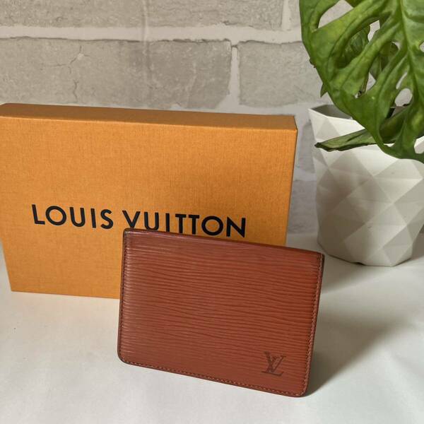 美品＊ヴィトン エピライン パスケース 定期入れブラウンLOUIS VUITTON