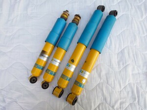  Bilstein 200 series Hiace high Performance shock B8 Short type BE5-E206 24-231077 set 