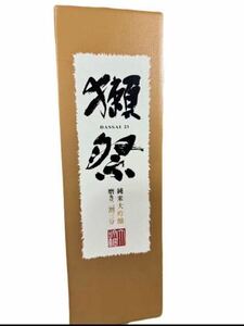 獺祭 純米大吟醸 箱付き 磨き23 1800ml