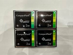 [TDK made ] industry for high speed * height performance CompactFlash GBDriver 2GB CF card x4 pieces set 