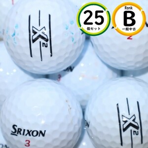 25個 スリクソン X2 Bランク ダンロップ SRIXON 中古 ロストボール 送料無料