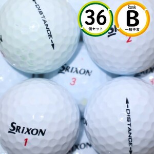 3ダース スリクソン ディスタンス 2018年～2021年モデル Bランク SRIXON ダンロップ 白 中古 送料無料 ロストボール