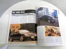 Mercedes-Benz EGO vol.3　特集:MBの2000年　メルセデス・ベンツ　エゴ_画像7