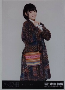 AKB48 サムネイル 劇場盤 外付け特典 生写真 水田詩織 生写真